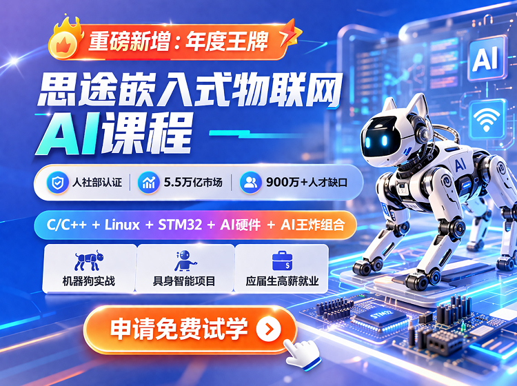 新媒体产品经理