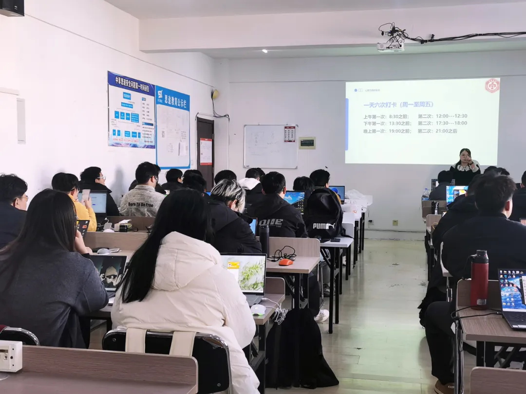 青岛IT培训--中享思途