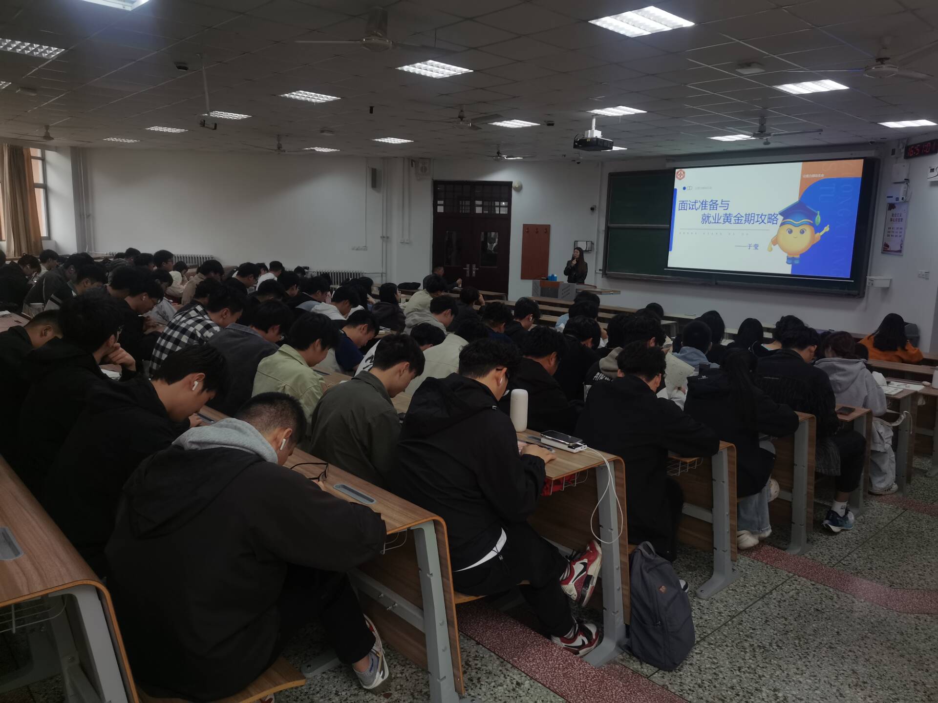 青岛IT培训--中享思途