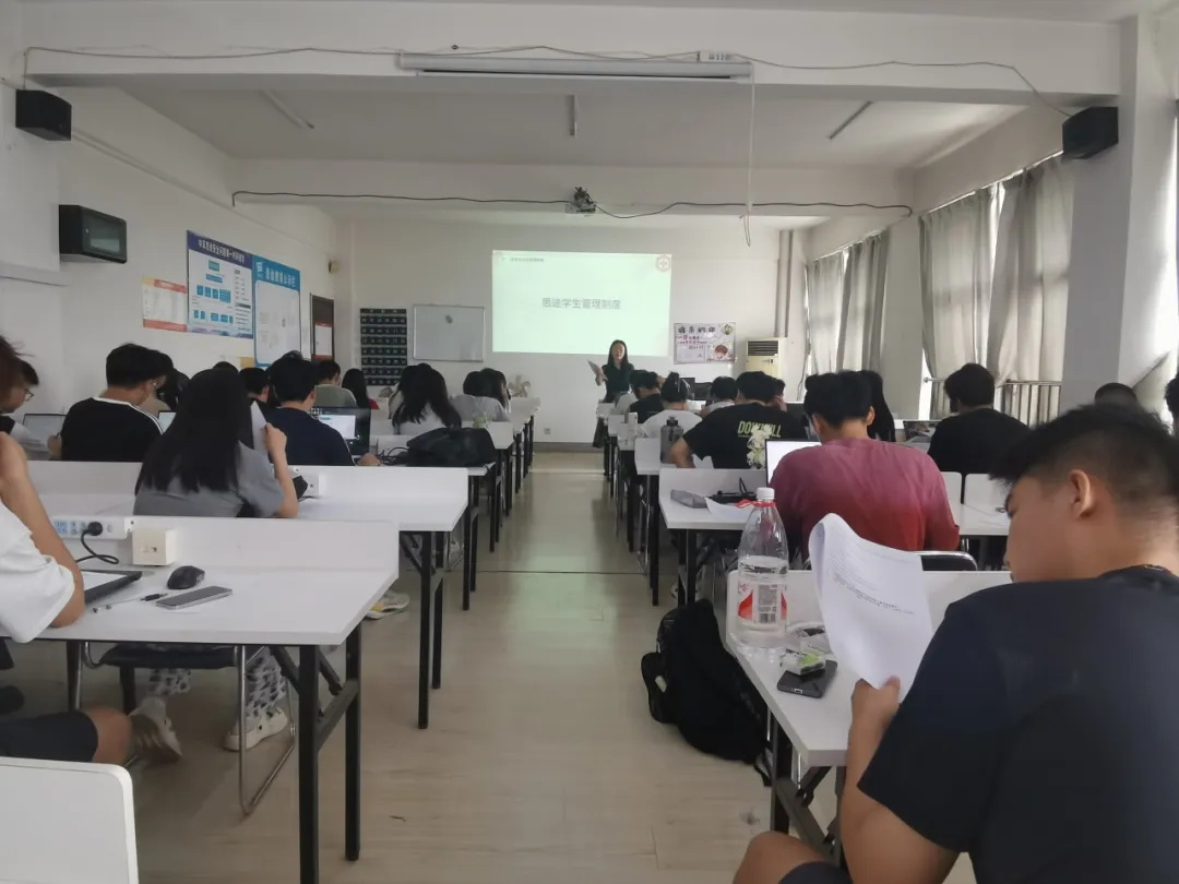 青岛IT培训-中享思途