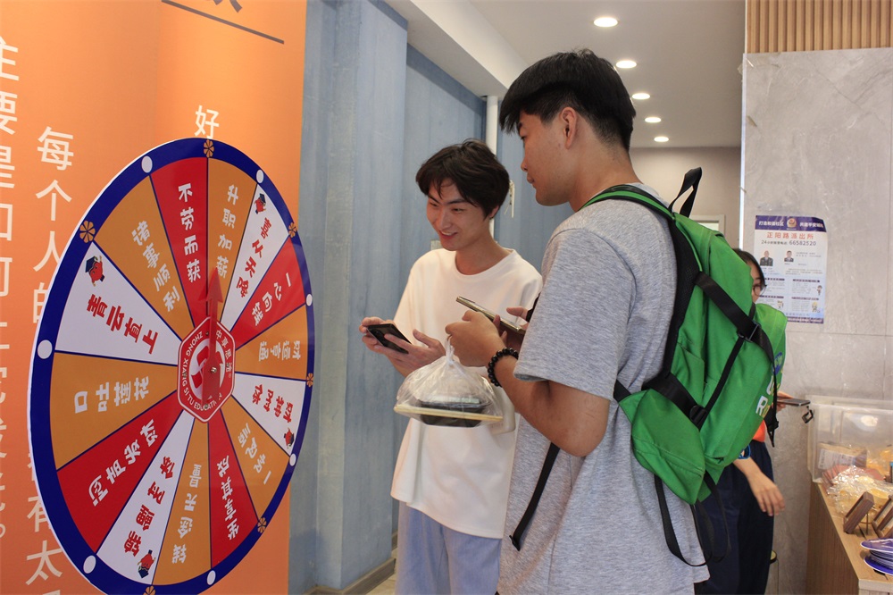 青岛IT培训--中享思途