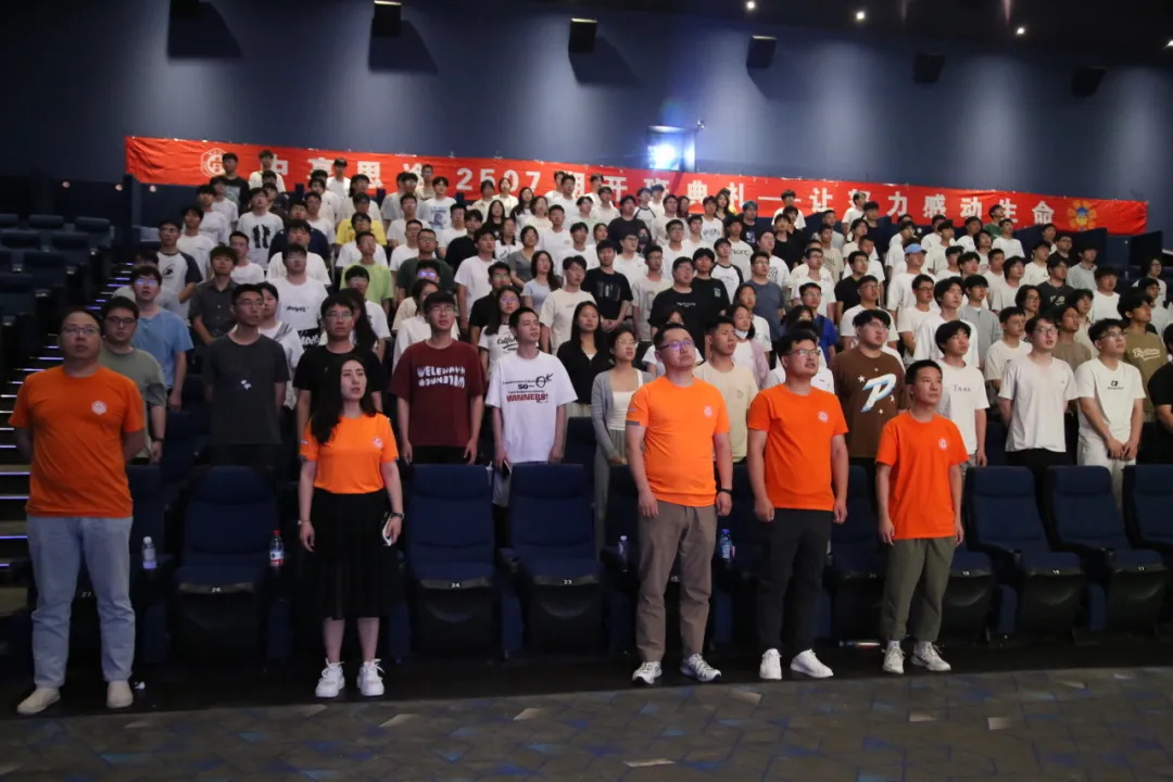 青岛IT培训--中享思途