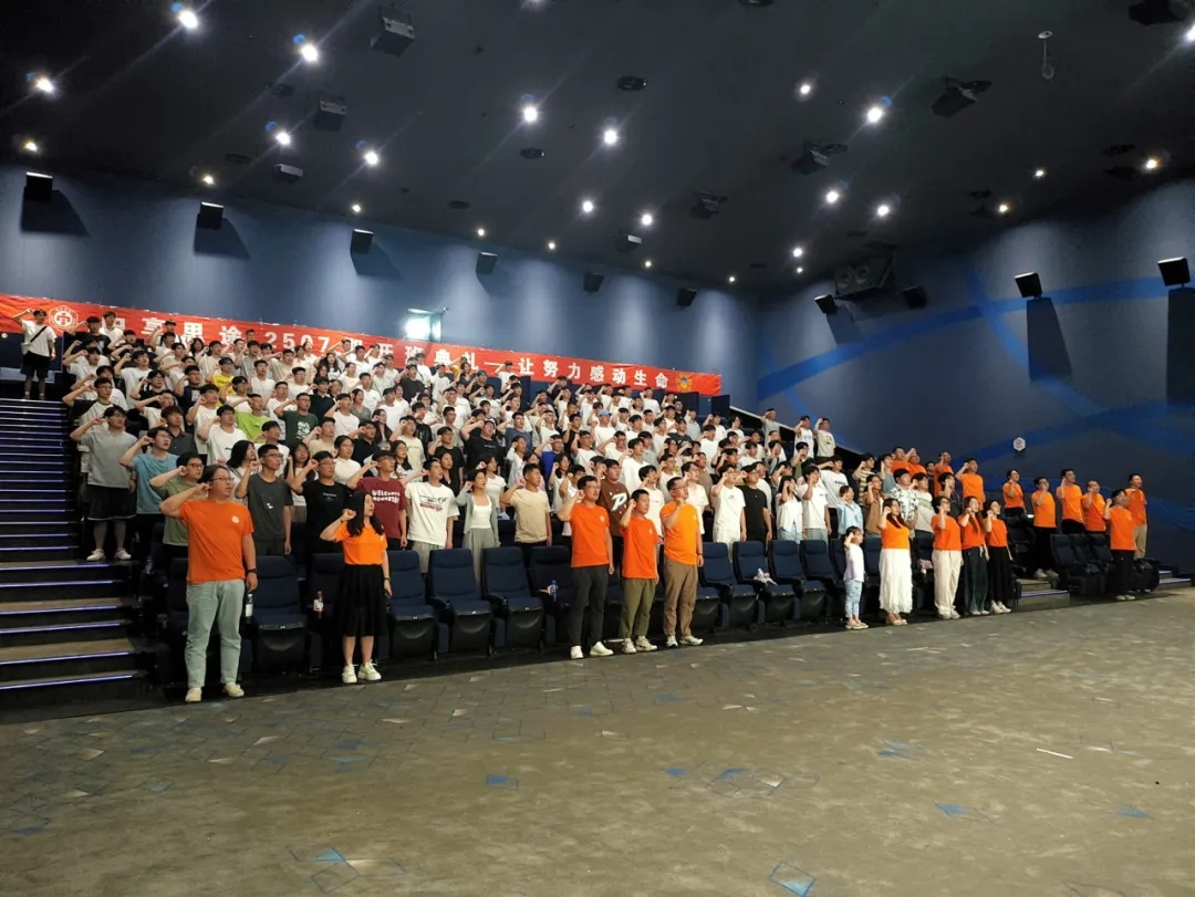 青岛IT培训--中享思途